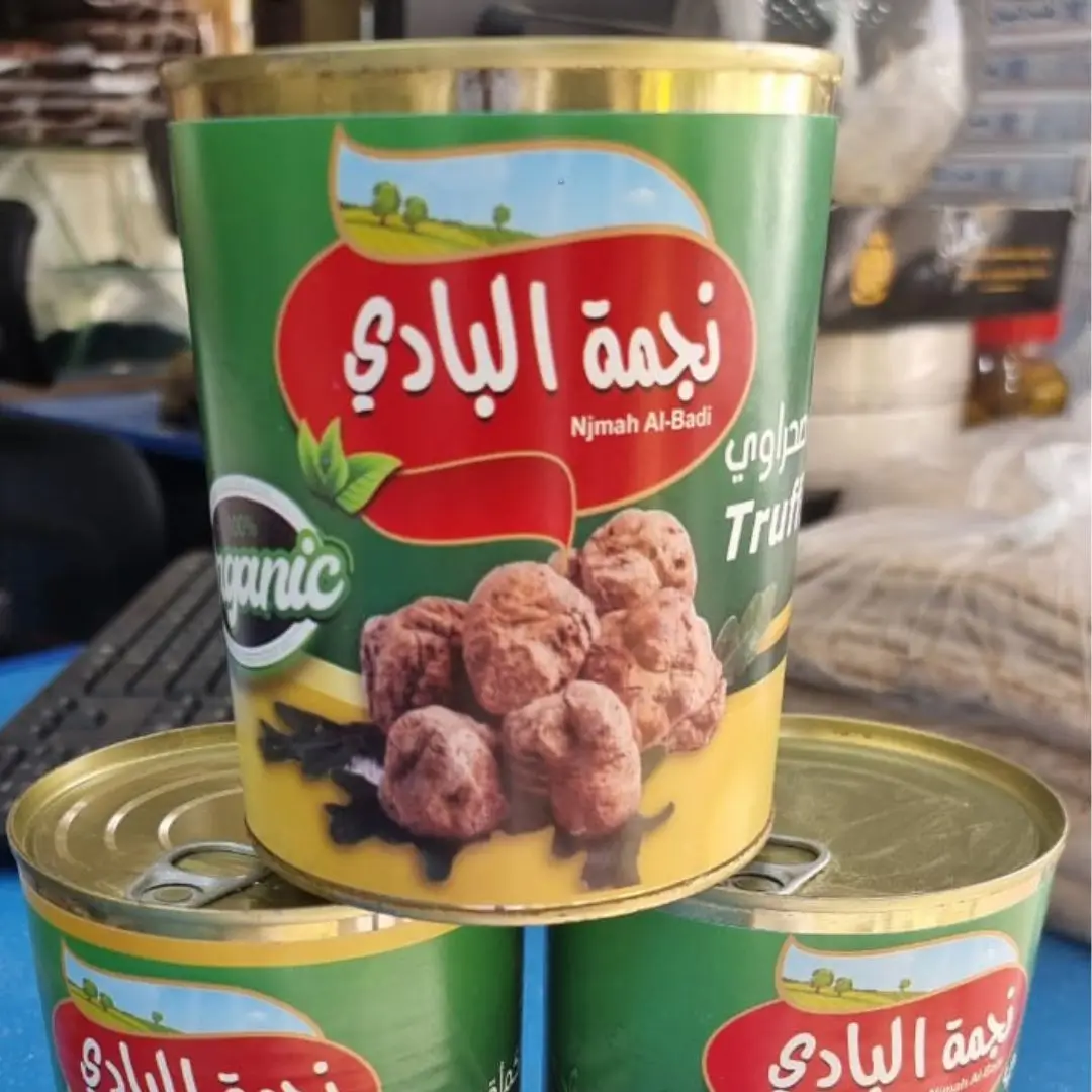  فقع