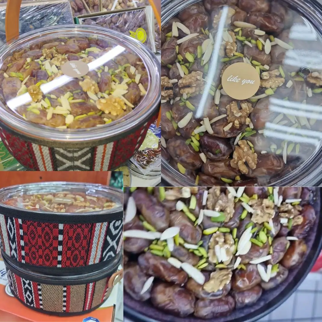 تين مجفف